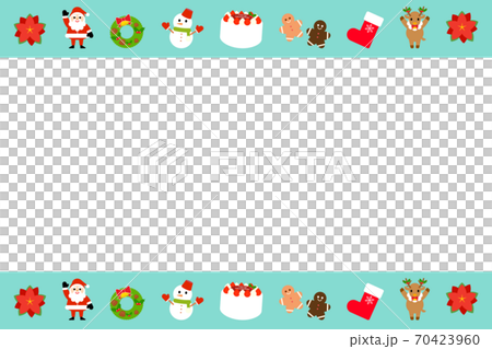 Cute Christmas frame illustration - Stock Illustration [70423960] - PIXTA