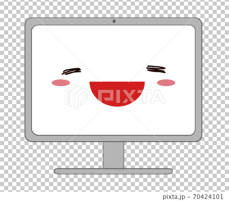 A computer with a gentle smile on your face - Stock Illustration ...