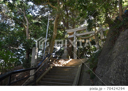児玉神社 江ノ島 児玉神社 江ノ島 70424294