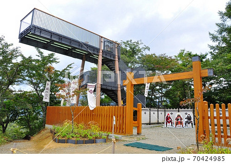 河口湖天上山（カチカチ山）の武田信玄戦国広場 70424985