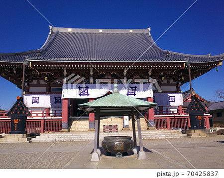 池上本門寺 大殿 池上本門寺 大殿 70425837
