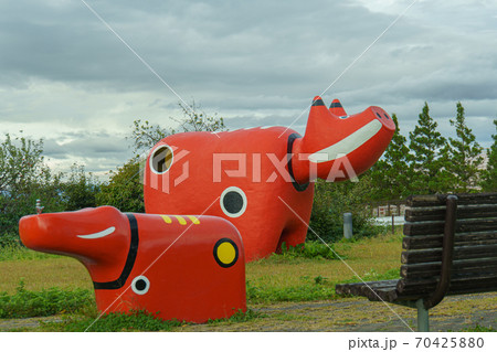 あかべこ公園の遊具 あかべこ公園の遊具 70425880