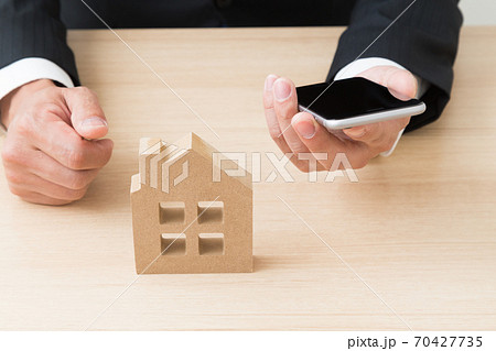 住宅 70427735