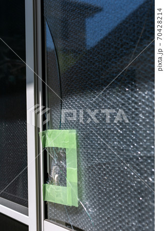 割れたガラス 断熱 割れたガラス 断熱 70428214
