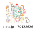 クリスマスを祝う家族 70428626