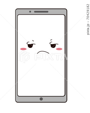 ふてくされたような表情の顔つきのスマホ素材のイラスト素材