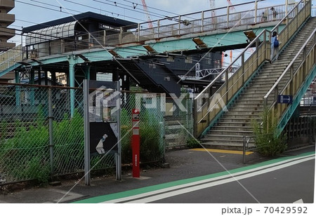 平沼橋駅　横浜市西区西平沼町　相模鉄道本線　橋上駅舎　駅番号はSO02　令和2年8月撮影 70429592