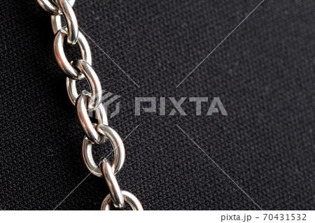 Silver Chain Silver Chain 70431532