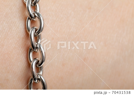 Silver Chain 70431538