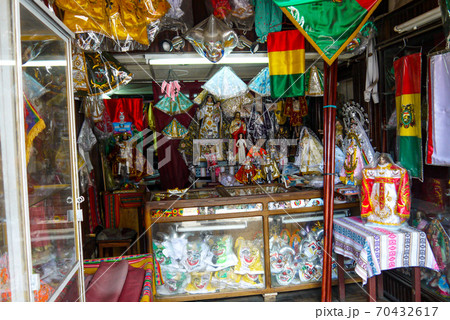 Colorful bolivian bazaar in La Paz, Bolivia Colorful bolivian bazaar in La Paz, Bolivia 70432617