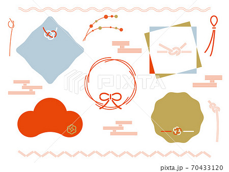 和のフレームとデザイン素材セット 和のフレームとデザイン素材セット 70433120