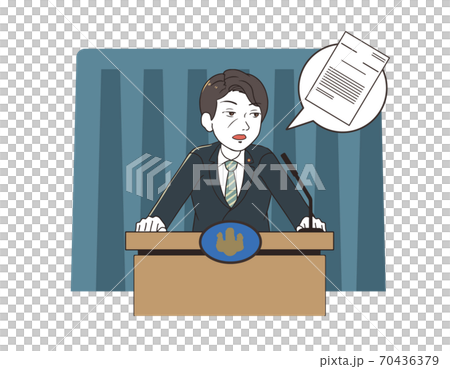 文書について記者会見を開く内閣総理大臣 文書について記者会見を開く内閣総理大臣 70436379