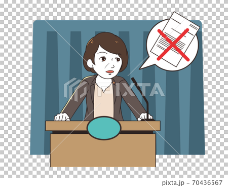 部長解釋丟失的文件 部長解釋丟失的文件 70436567