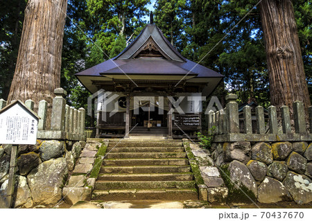 信州　長野県飯山市　小菅神社里宮本殿 70437670