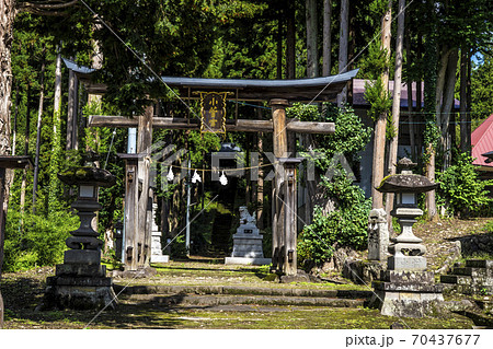信州 長野県飯山市 小菅神社里宮 信州 長野県飯山市 小菅神社里宮 70437677