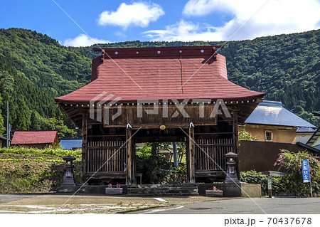 信州 長野県飯山市 小菅神社仁王門 信州 長野県飯山市 小菅神社仁王門 70437678