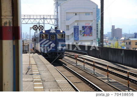 観光列車あめつち 70438656