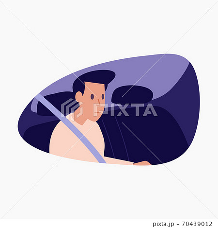 Man sitting on the back seat of car. 70439012