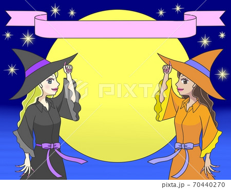 満月の前で帽子を持つポーズをする2人の若い魔女のイラスト素材