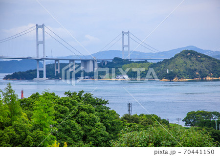 来島海峡大橋 来島海峡大橋 70441150