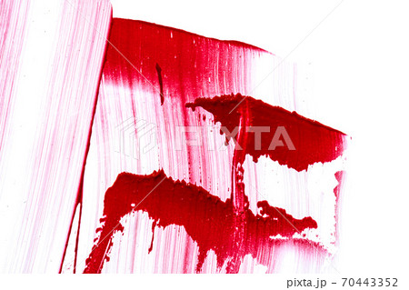 Lipstick swatch sample on white background. Close up. Lipstick swatch sample on white background. Close up. 70443352