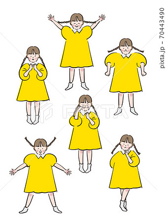 女の子_いろいろな表情 女の子_いろいろな表情 70443490