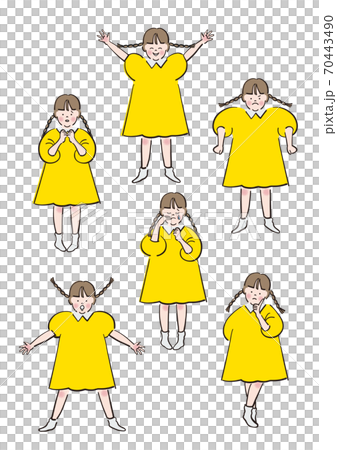 女の子_いろいろな表情 女の子_いろいろな表情 70443490
