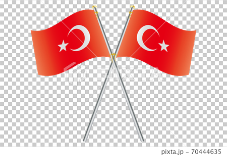 New World Flag 2: 3 Ver Gradation Wave Pole Cross Turkey New World Flag 2: 3 Ver Gradation Wave Pole Cross Turkey 70444635