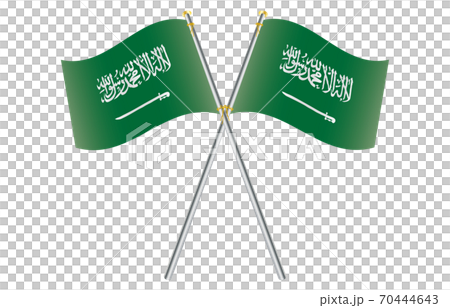 新世界の国旗2：3Verグラデーション波ポールクロス　サウジアラビア 70444643
