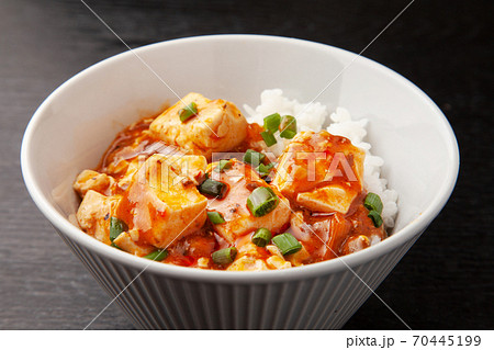麻婆豆腐丼 70445199