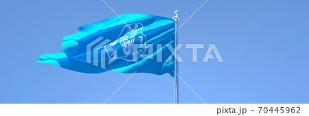 3D rendering of the flag of Food and agriculture organization waving in the wind 70445962