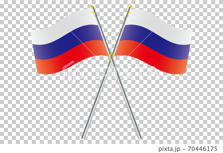 New World Flag 2: 3 Ver Gradation Wave Pole Cross Russia 70446175