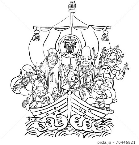宝船と七福神の手描き毛筆モノクロイラストのイラスト素材