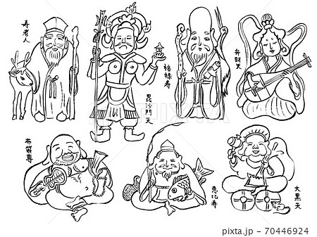 七福神の手描き毛筆モノクロイラストのイラスト素材