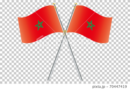New World Flag 2: 3 Ver Gradation Wave Pole Cross Morocco New World Flag 2: 3 Ver Gradation Wave Pole Cross Morocco 70447419