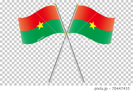 Flag of the New World 2: 3 Ver Gradation Wave Pole Cross Burkina Faso Flag of the New World 2: 3 Ver Gradation Wave Pole Cross Burkina Faso 70447435
