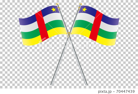 新世界の国旗2:3Verグラデーション波ポールクロス 中央アフリカ 新世界の国旗2:3Verグラデーション波ポールクロス 中央アフリカ 70447439