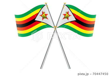 新世界の国旗2 3verグラデーション波ポールクロス ジンバブエのイラスト素材