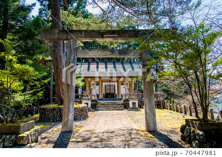 東京都奥多摩町　小河内神社 70447981