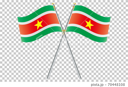 Flag of the New World 2: 3 Ver Gradation Wave Pole Cross Suriname Flag of the New World 2: 3 Ver Gradation Wave Pole Cross Suriname 70448108