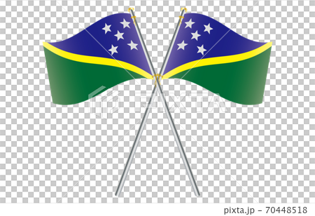 New World Flag 2: 3 Ver Gradation Wave Pole Cross Solomon Islands 70448518