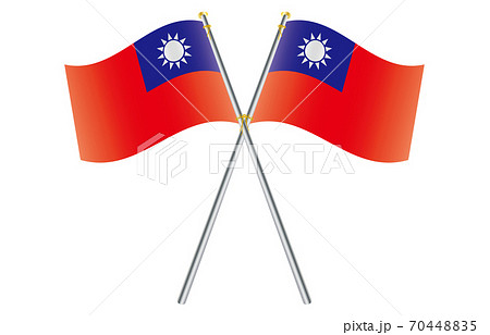 新世界の国旗2:3Verグラデーション波ポールクロス 台湾 新世界の国旗2:3Verグラデーション波ポールクロス 台湾 70448835