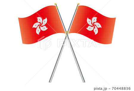 新世界の国旗2：3Verグラデーション波ポールクロス　香港 70448836