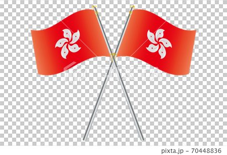 新世界の国旗2：3Verグラデーション波ポールクロス　香港 70448836