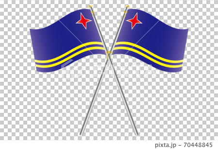 新世界の国旗2：3Verグラデーション波ポールクロス　アルバ 70448845