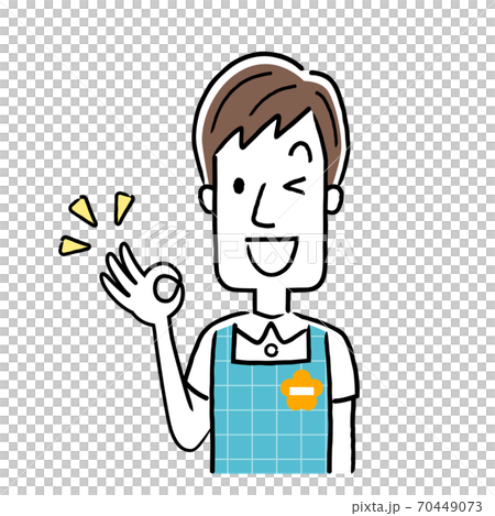 Illustration material: Young nursery teacher, OK sign 70449073