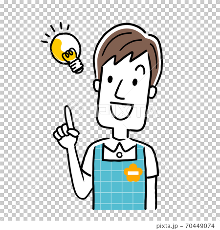 Illustration material: Young nursery man, ideas, ideas 70449074