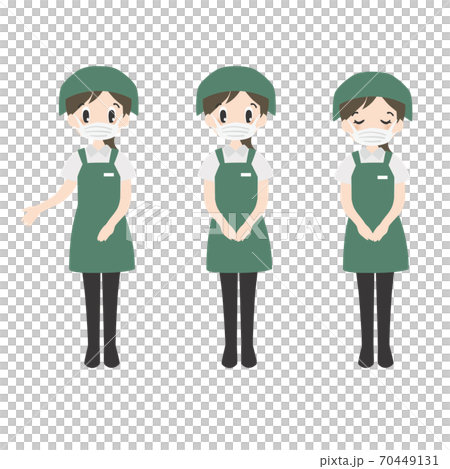 Mask clerk Mask clerk 70449131