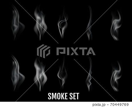 Realistic cigarette smoke waves. Vector. 70449769