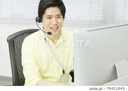男性オペレーター 70451043